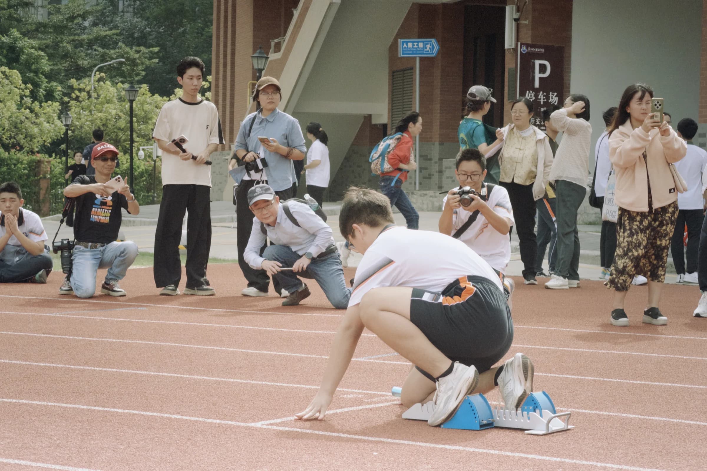 2025 广州外国语学校校运会 · 照片 11 / Photo 11