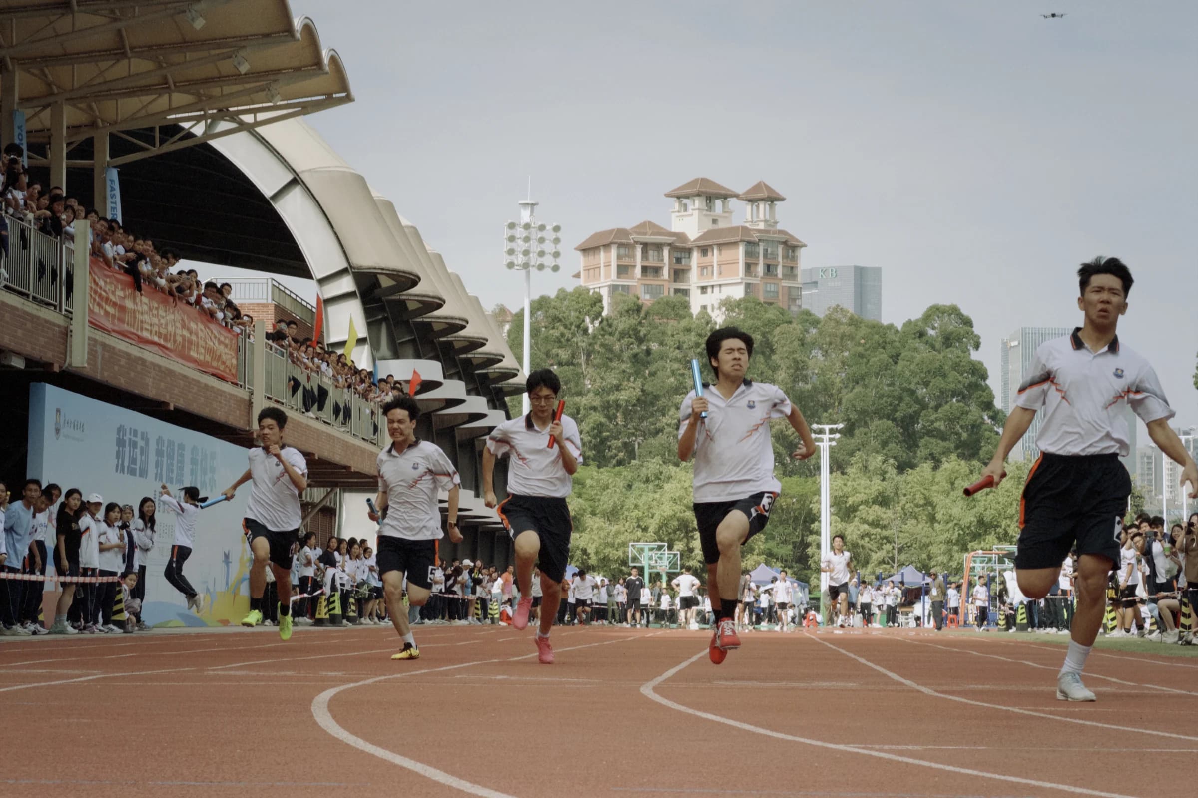 2025 广州外国语学校校运会 · 照片 14 / Photo 14